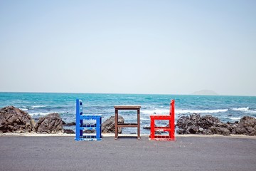 父亲的车能过户给儿子吗