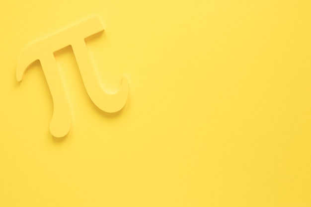 今年高新大吉村拆迁不